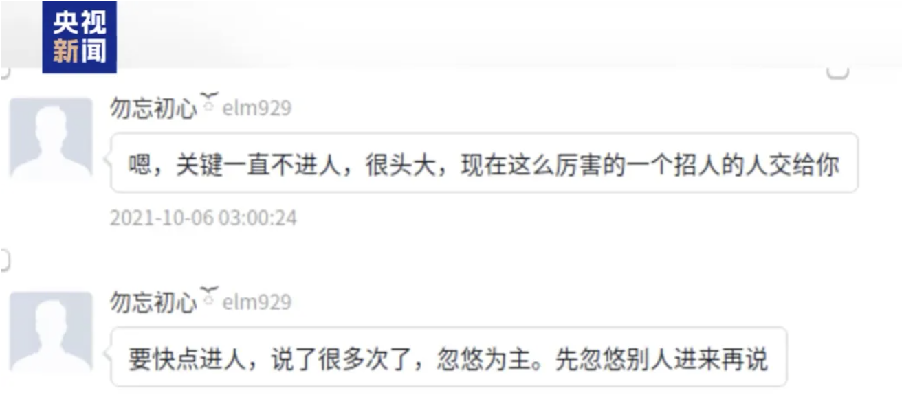 2c28d854-9b02-4bbe-9df7-ed023ce79eae.png
