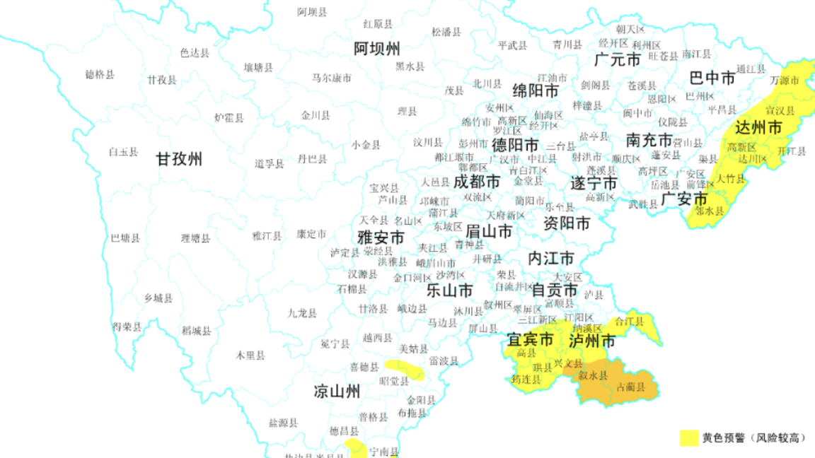 四川加密发布地灾预警！3个县提高到二级预警，27个县市区维持三级