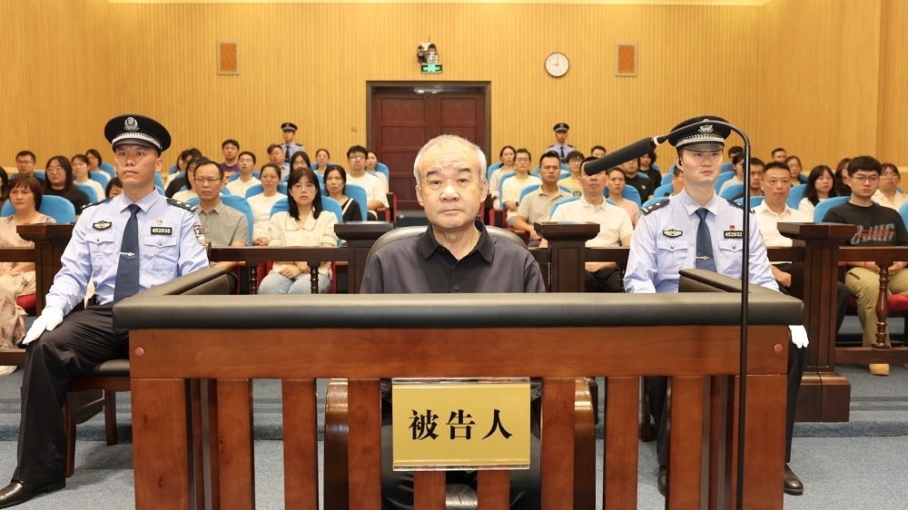非法收受财物2.29亿余元 窦万贵一审被判死缓