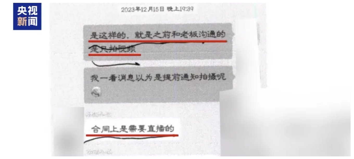 dbec964a-9d32-4809-85c4-77b83ac553df.png