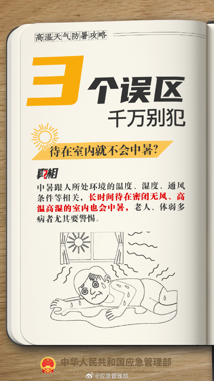b6de5577-3a25-4a4b-a974-de33070f0cdb.jpg