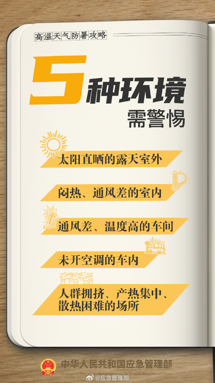 d7e5bba2-7d20-487a-9b26-46a6dd393208.jpg
