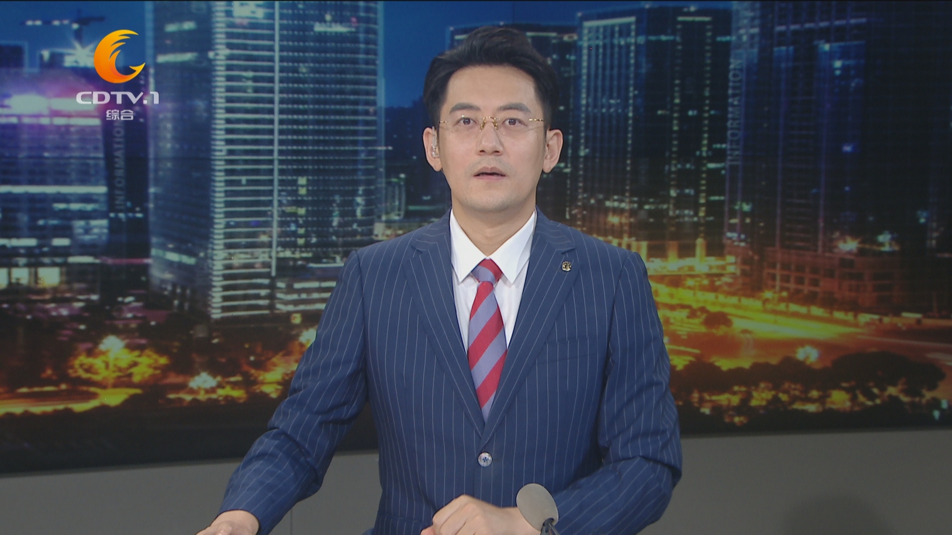 成都新闻｜本台评论：推动文商旅体深度融合发展 加快建设世界文化旅游名城和国际消费中心城市
