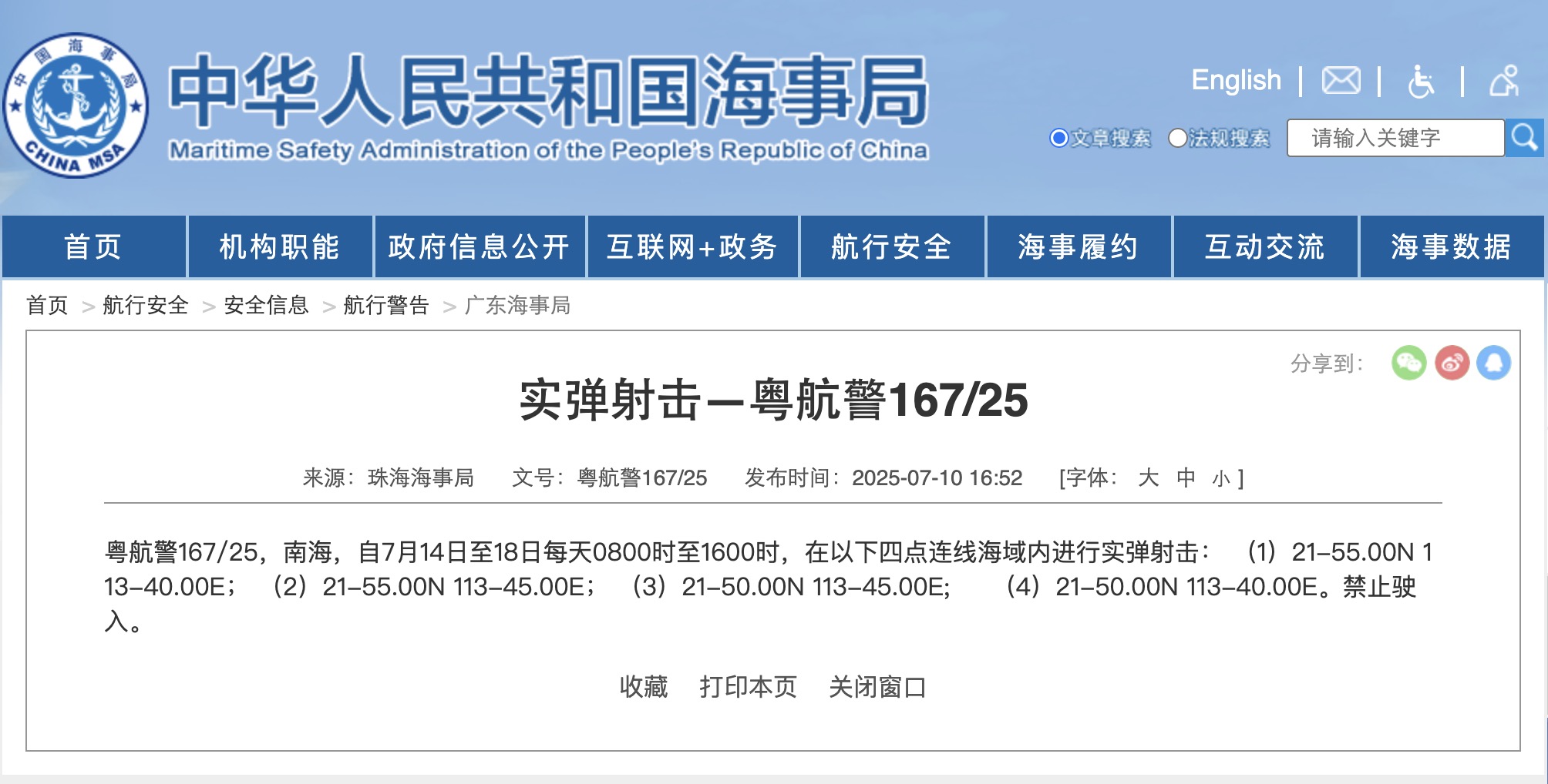 3c3d847f-7673-4efa-aadb-78ab6251531b.png