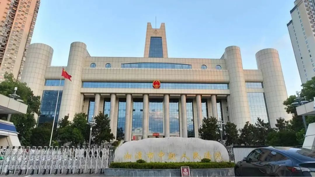 “湘潭大学宿舍投毒案”凶手鞠躬道歉