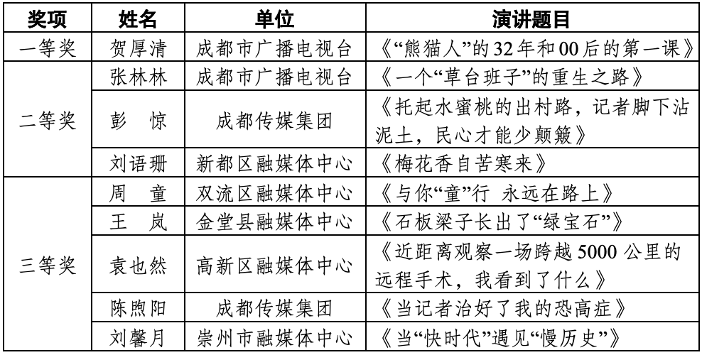 11db2dc0-7c20-493b-8c00-5380d7468dd4.png