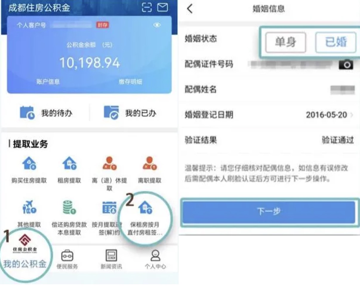 1edde315-55d0-4823-8a07-e4ccc519533a.png