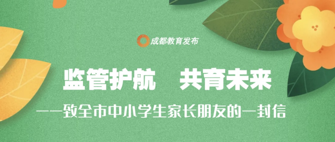 25bd8310-5773-4586-8daf-7ba5e6ba18c3.png