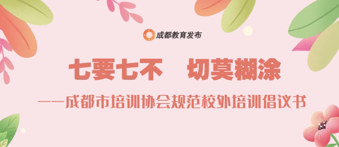 38f88ddd-97c2-4fa0-9123-db6d2c3107fe.png