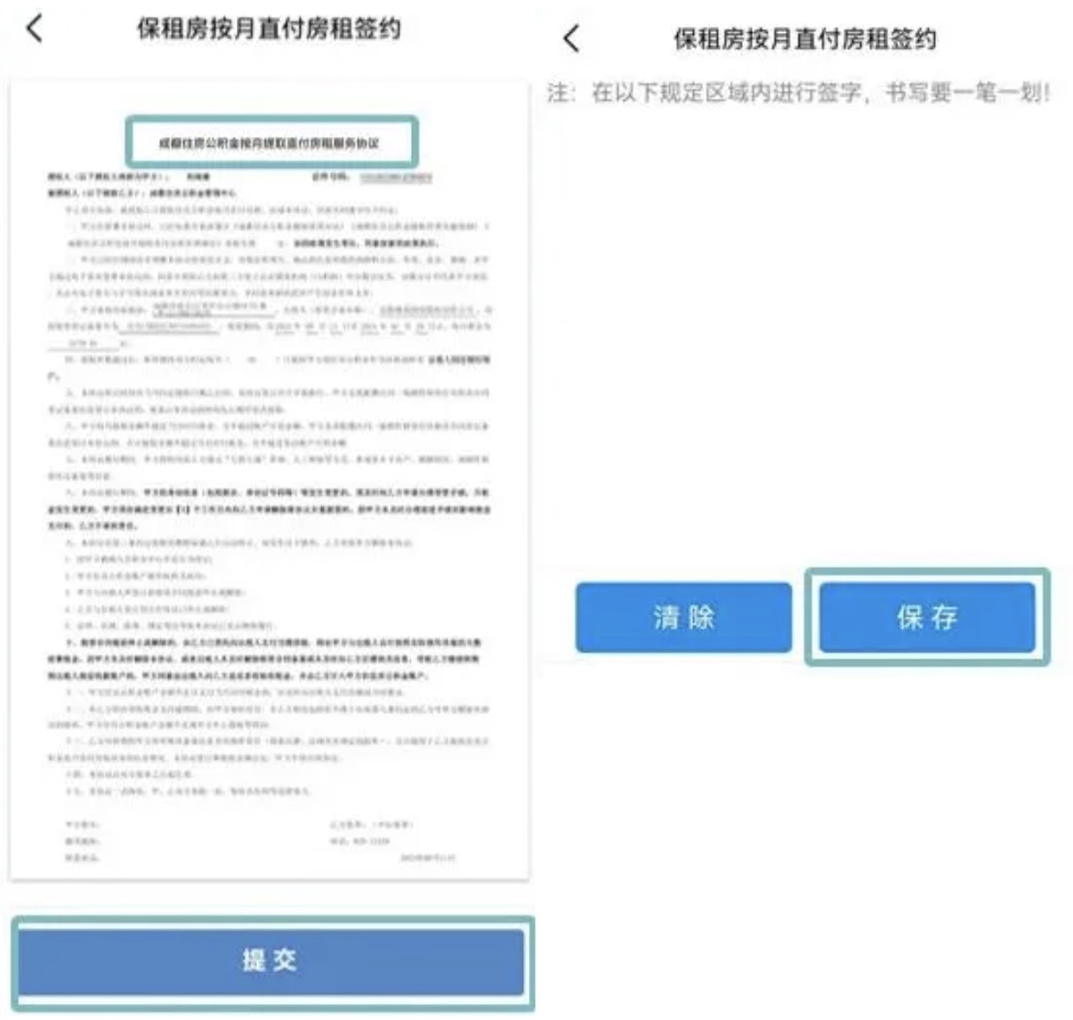 4903e3a7-a0c9-4869-a0ef-965a737bce76.png