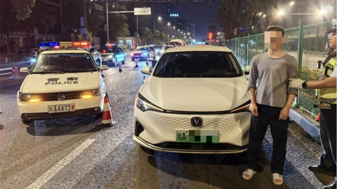 零容忍、严执法！成都交警曝光4起交通违法典型案例