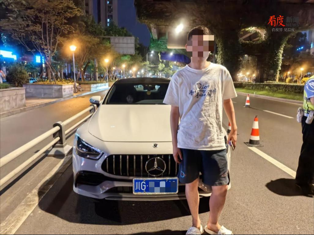 e3012c8c7b034f24a096d5f66bb457b6.png