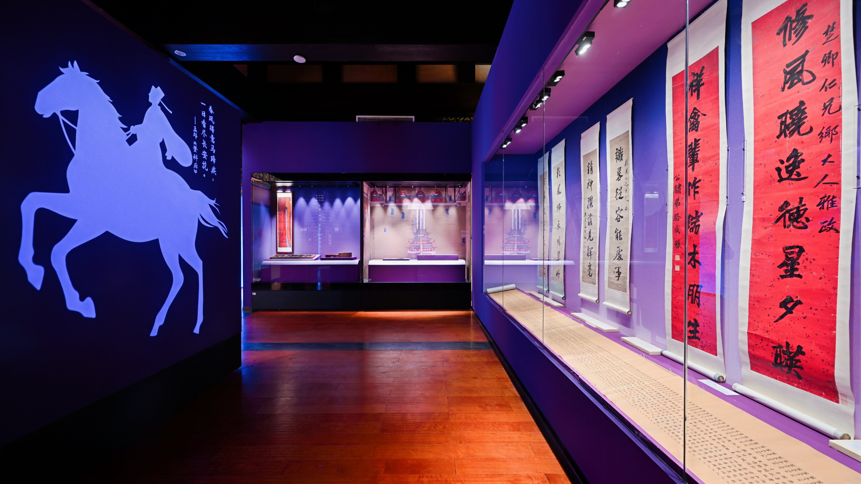 视频｜成都武侯祠博物馆“三元及第 家国之梦与华夏文明传承展”开展