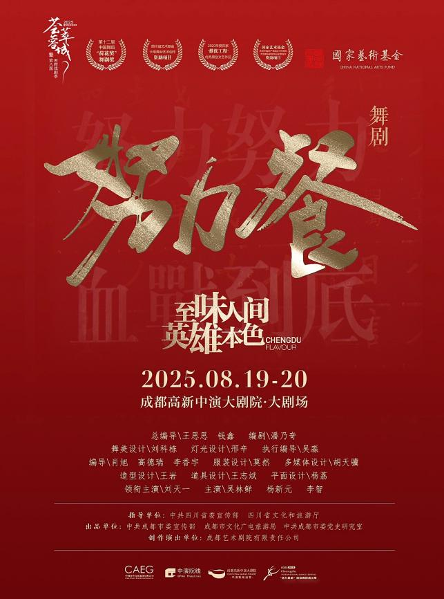 f574c761-28a6-437f-99fa-fb3f291e18cc.png