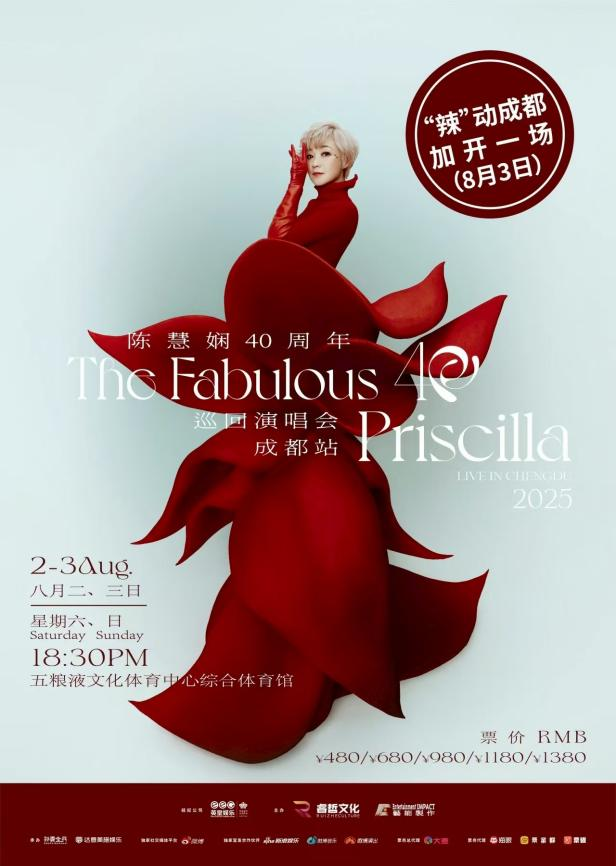 fbb4e47c-6c4a-4c37-ad68-e74009dae817.png