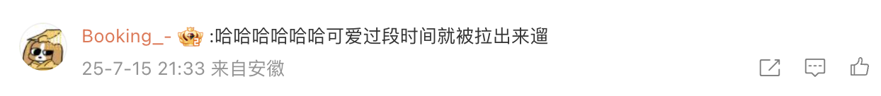 085b7760-b1a6-491e-b6a8-850d80262735.png