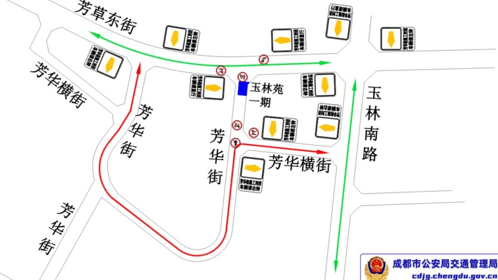 8月25日起施工  成都高新区这一路段将禁止机动车通行