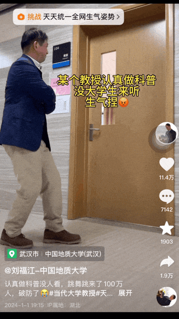 240297dd-8a2a-4e74-b376-a88e09861707.gif