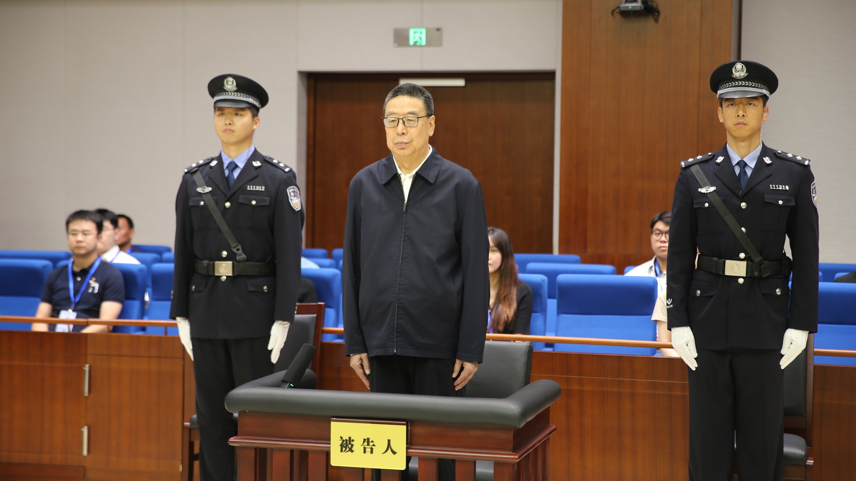 非法收受财物3.43亿余元 吴英杰一审被判死缓