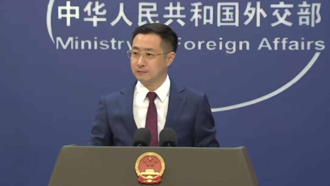 外交部回应一日企员工因间谍罪获刑：司法机关依法办案