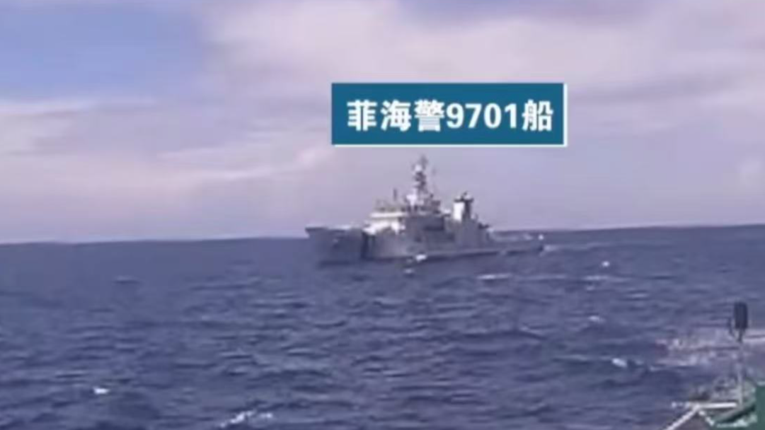 菲船用危险动作近距离挑衅中国海警被驱离 证据曝光