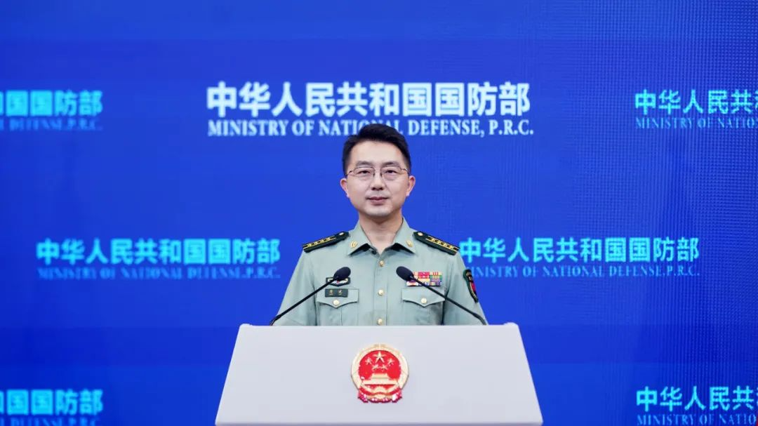 日本公布2025年版《防卫白皮书》，国防部：停止对华抹黑指责