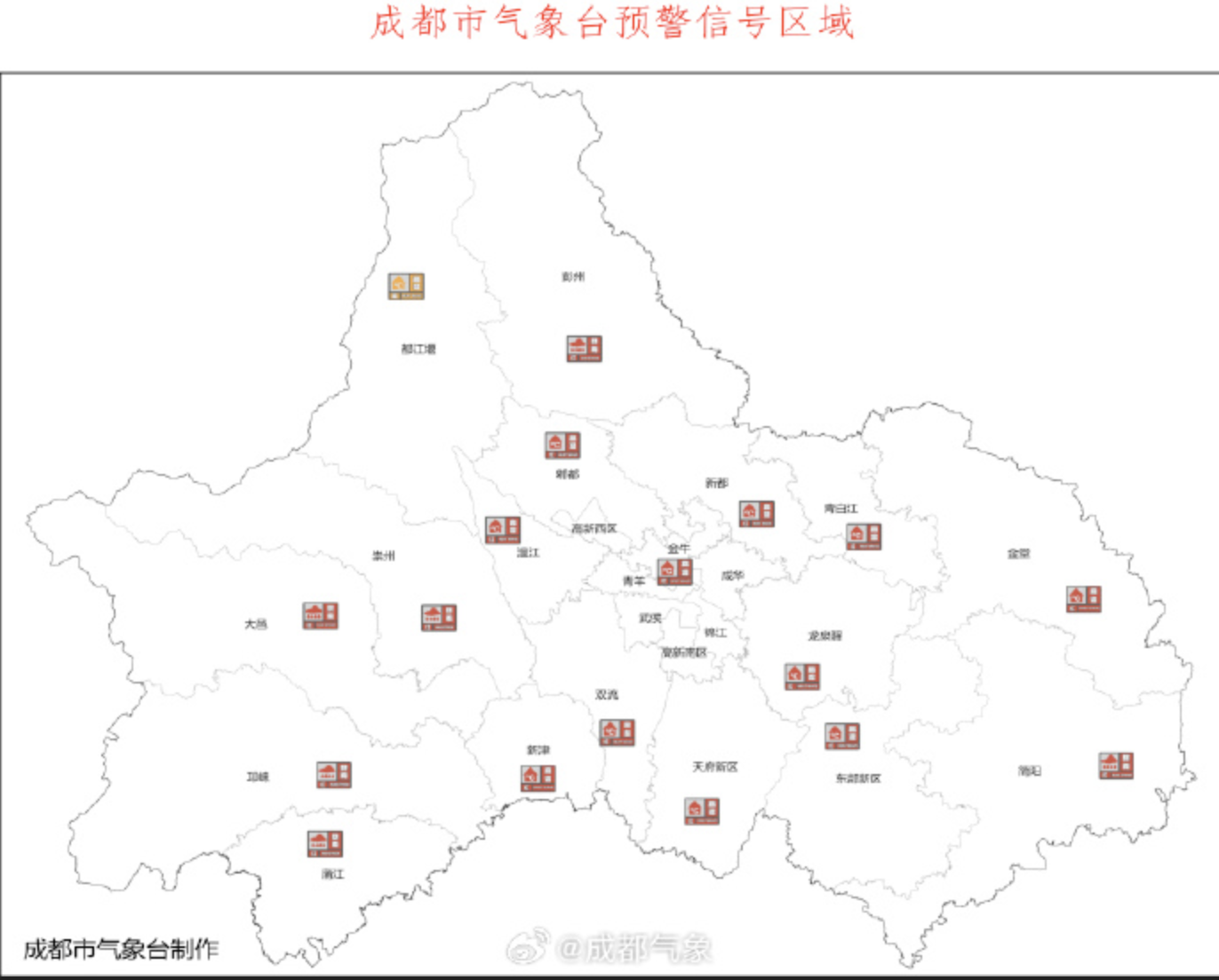 1c349ff6-8098-438d-b518-ad4efa185603.png