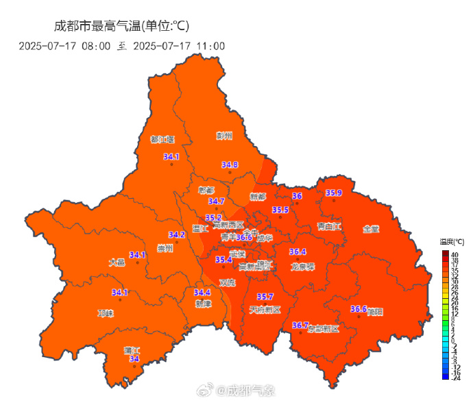 2fee29b9-7a8b-477e-bbff-2b553cce7fc3.jpg