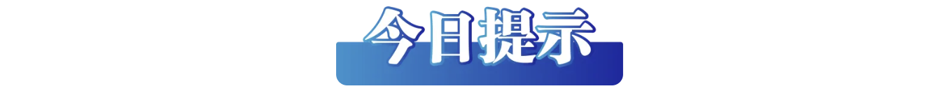 c06cd0de-352d-49a0-bc77-fc466648fae8.png