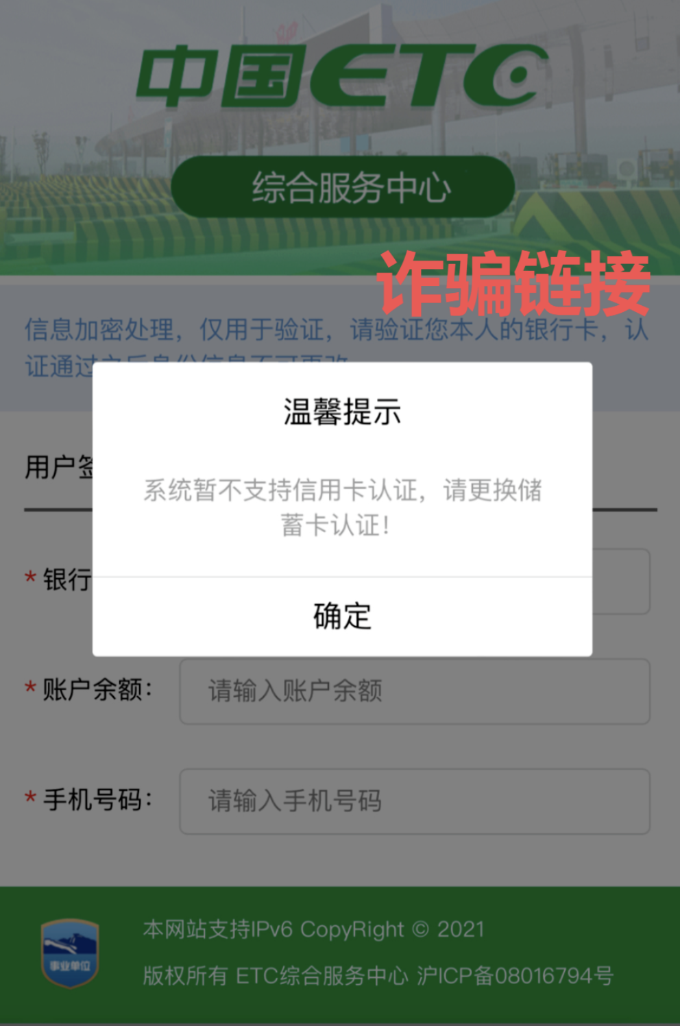 c6b46716-4132-4a03-bf80-3f8103dfb64e.png