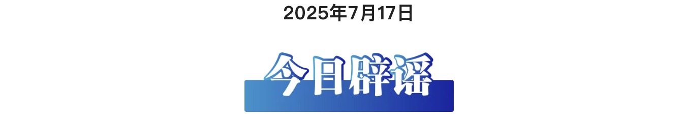 cff8cfa7-4282-4265-ae48-f6c85397f025.png
