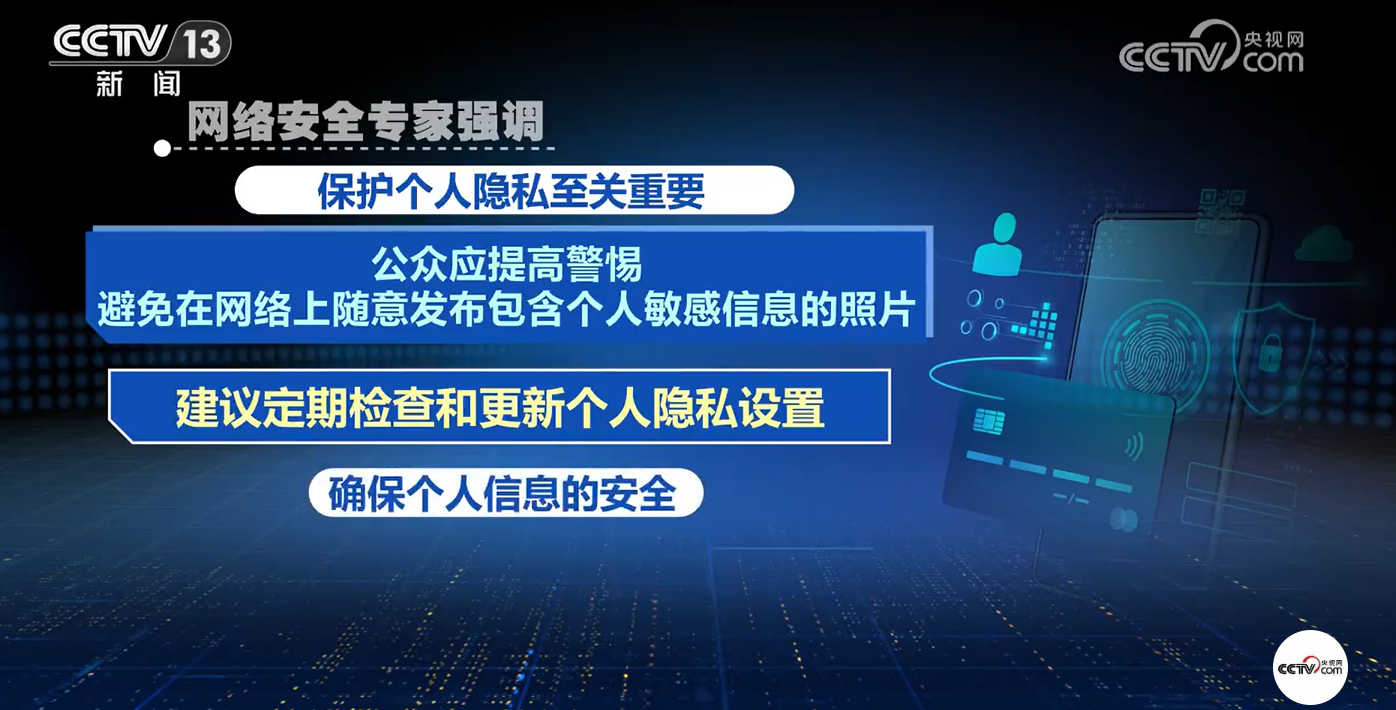 1ec7485c-78c9-42ee-b9ae-b9aa5296fd23.png
