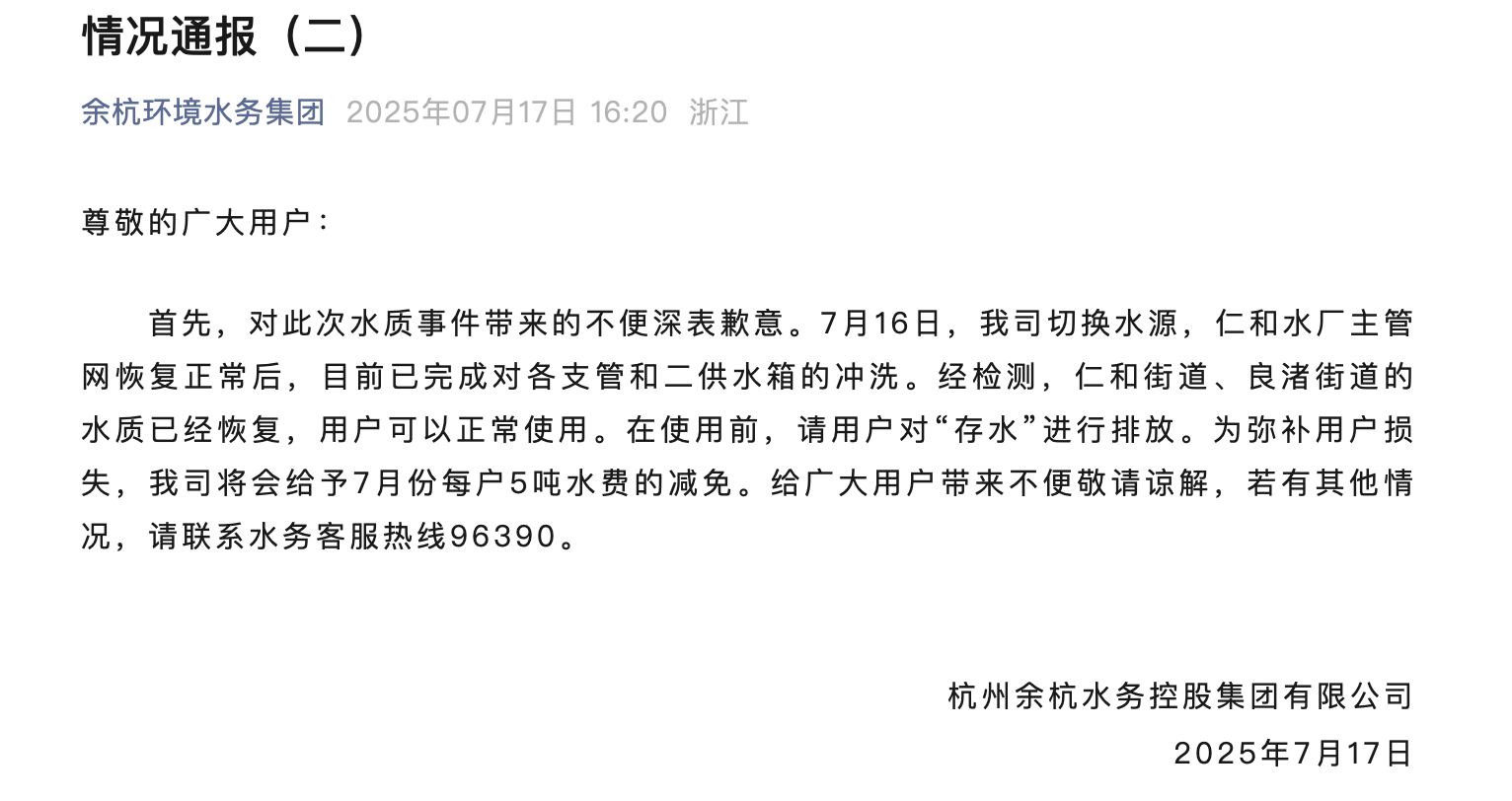 27ca3540-b892-4a99-ac6b-5d254f5660e8.png