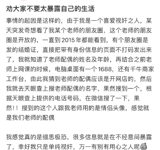 44fdef53-ad0c-4b11-8581-6817a0b40498.png