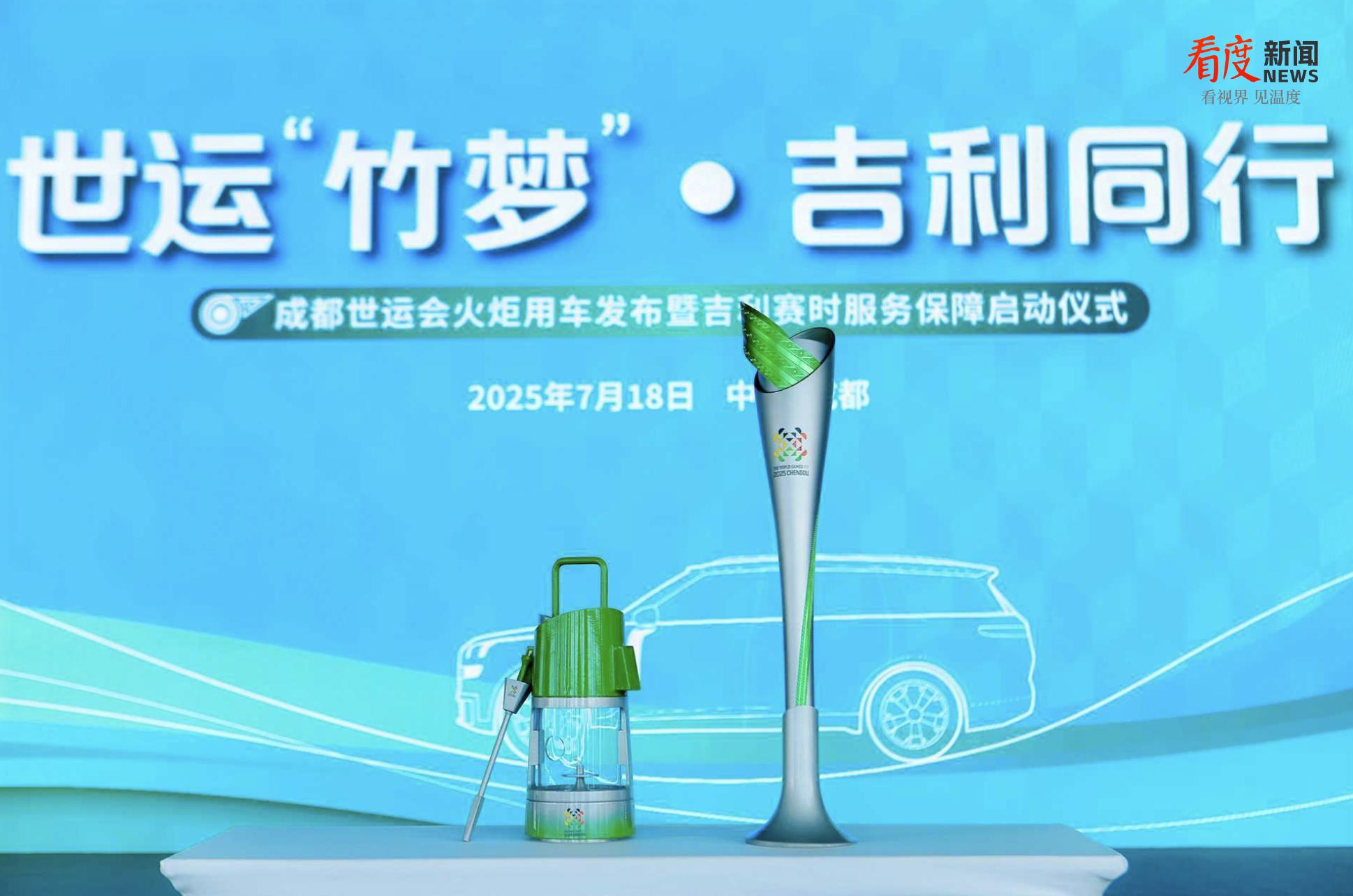 58d5d409fedc4c62be6a8a4663250b06.png
