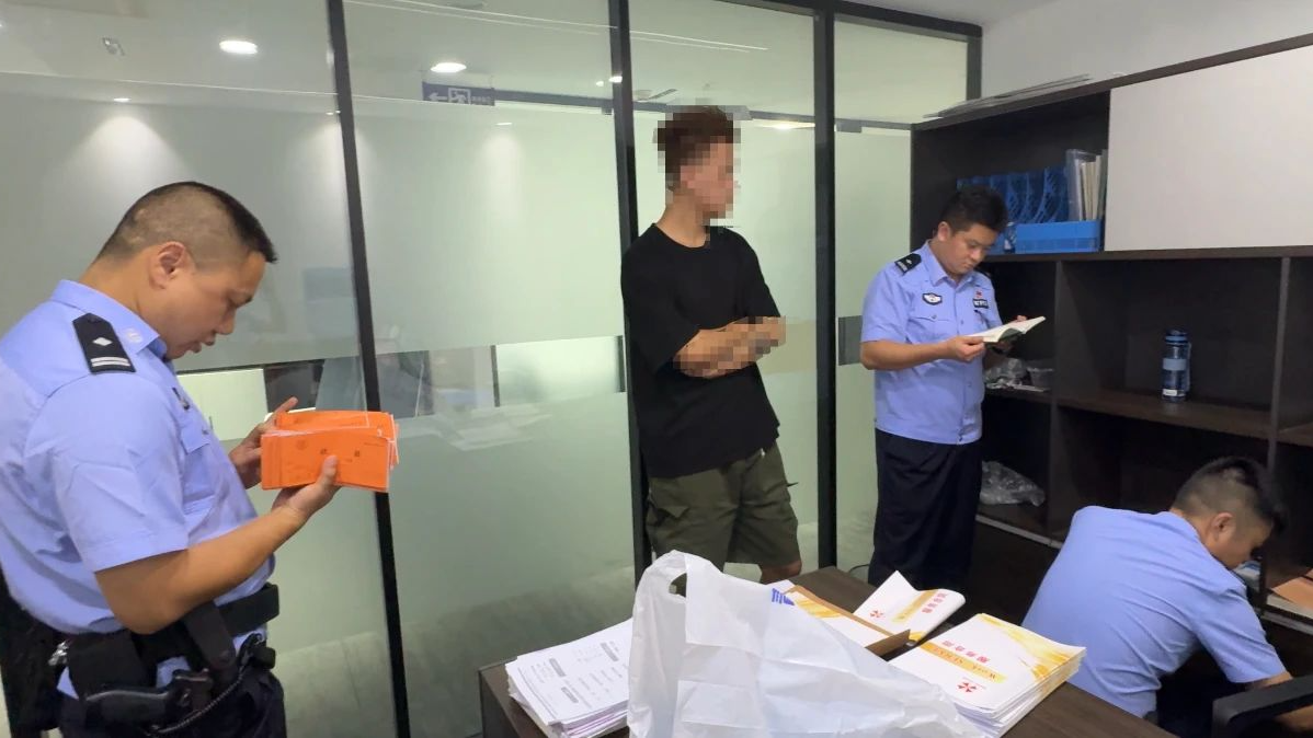 视频｜发布虚假岗位诈骗求职者 成都警方：24岁负责人已被刑拘！
