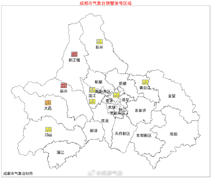 83e535ee-e097-4d0b-9ed8-563eae74e8ed.jpg