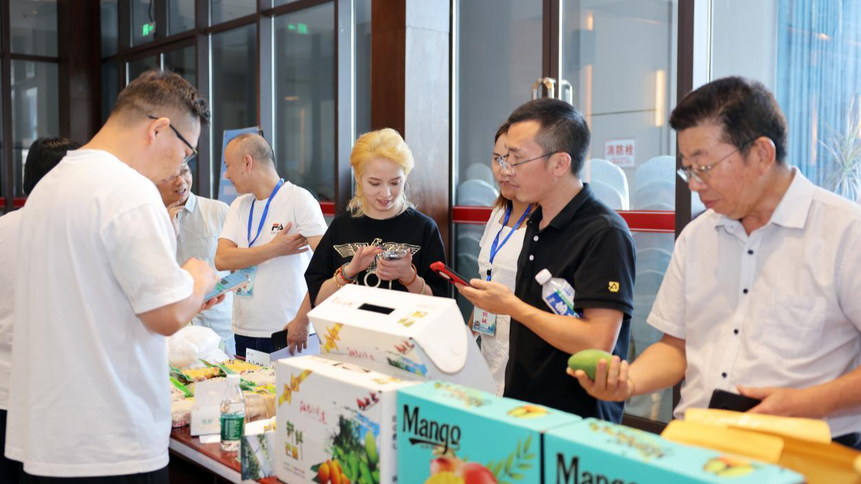 视频｜让“果园子”直通“果盘子” 成凉联动助力川货出川出海