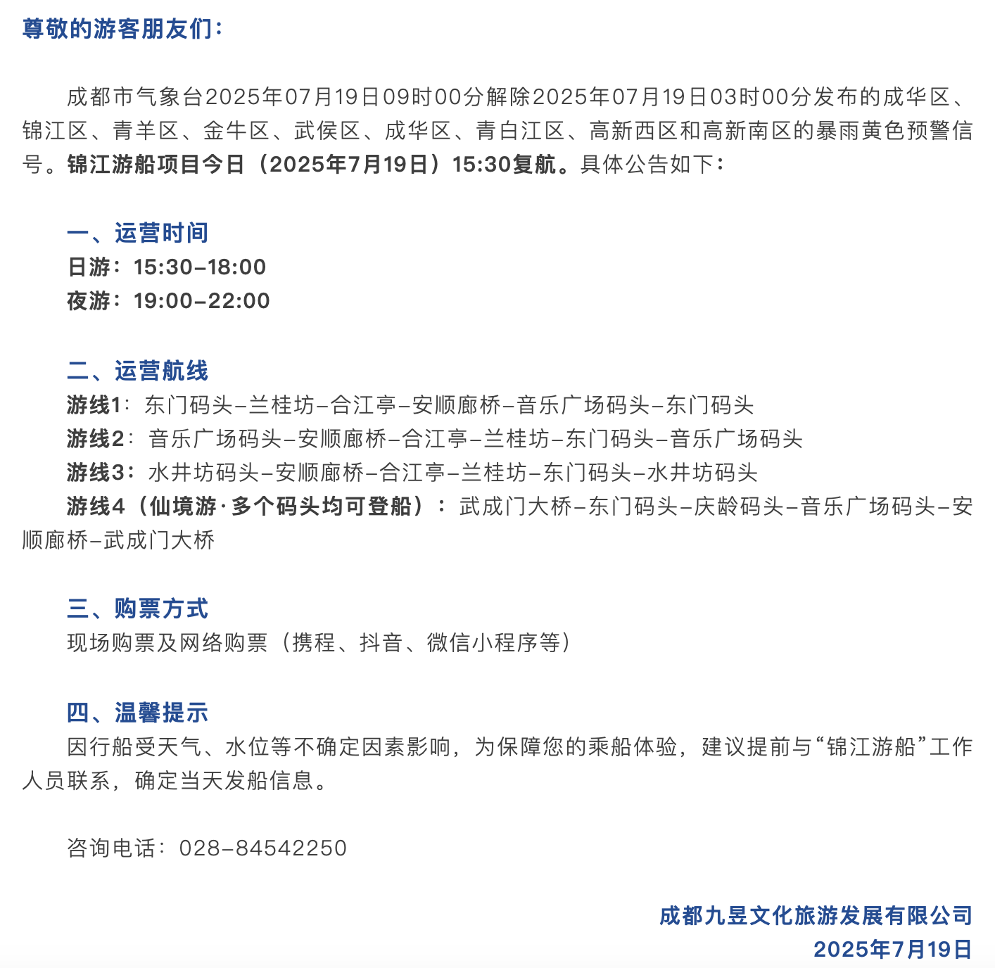 83e826bd-74c7-4842-a02f-ec48b6a7690a.png