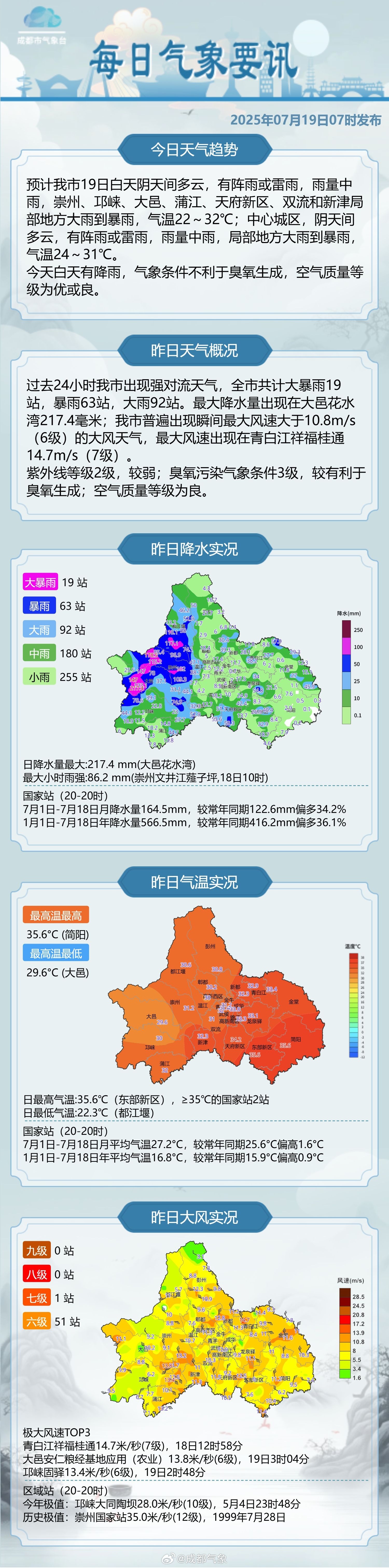 9c90f0ae-8a43-46e1-a81b-62b7b956e46c.jpg