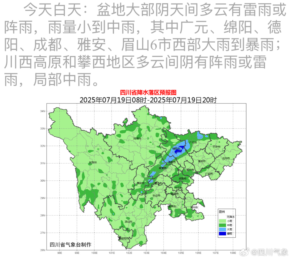 b78c725b-bb60-4838-8a18-5e61539e8471.jpg