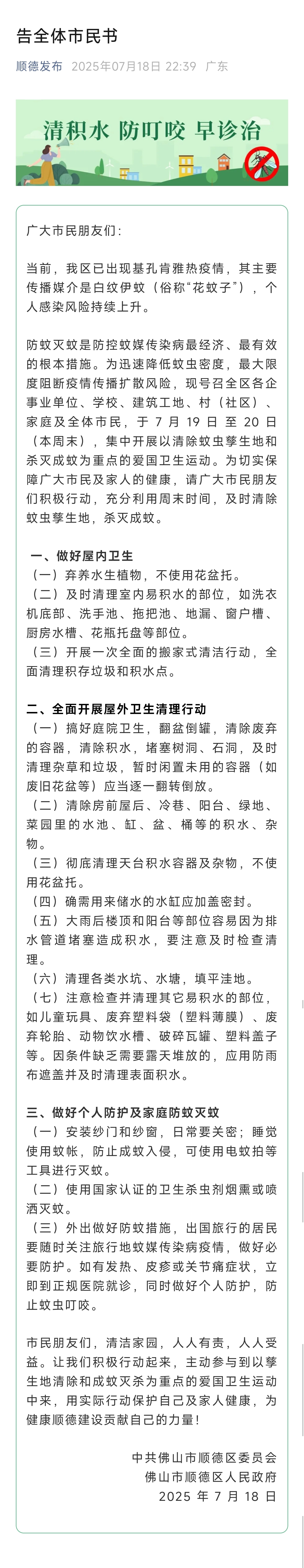 e277fd91-7095-4d22-b1cc-7e79aecdbdb7.jpg