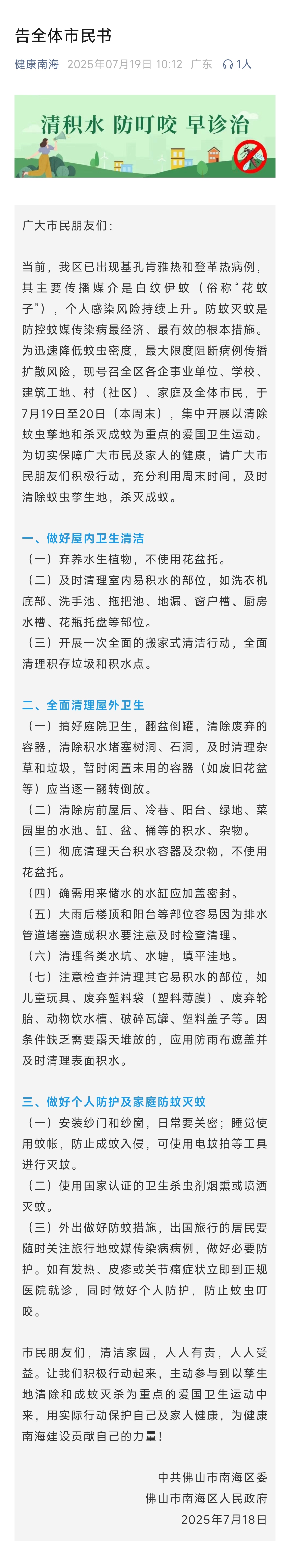 f6cdaff1-015c-4d84-a03b-766c2e49f91d.jpg