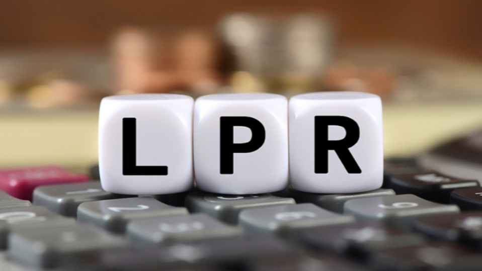 LPR报价出炉：1年期和5年期利率均维持不变