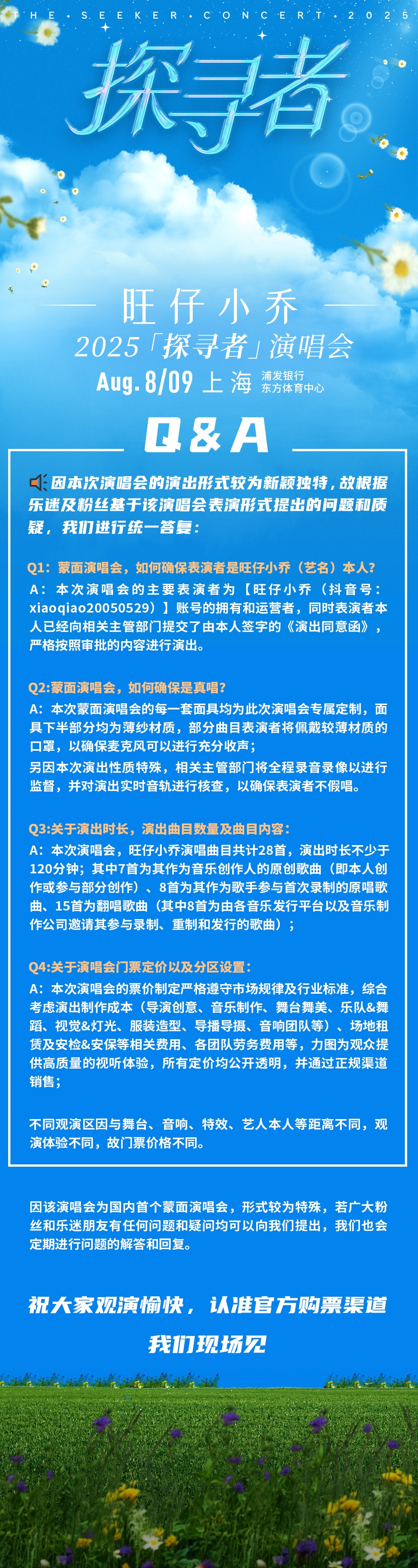 90d944ab-9bff-475f-86cc-e31f69964db7.jpg