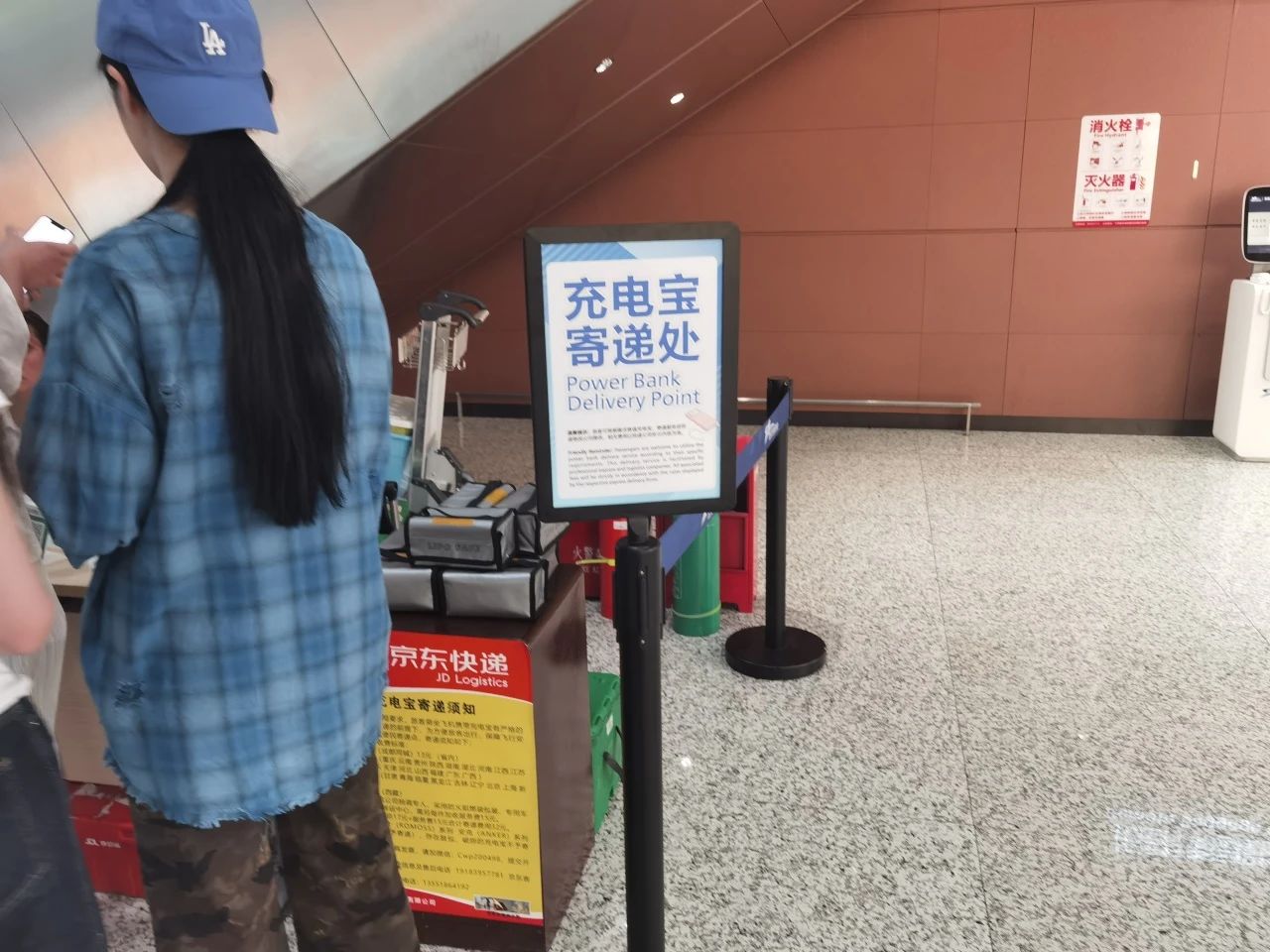 a144bcaf-1afc-4ff6-b140-dfda324c521a.jpg