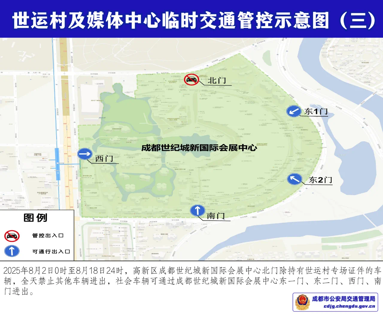 5c9d3945-614e-4dc4-b936-60661101cc73.png