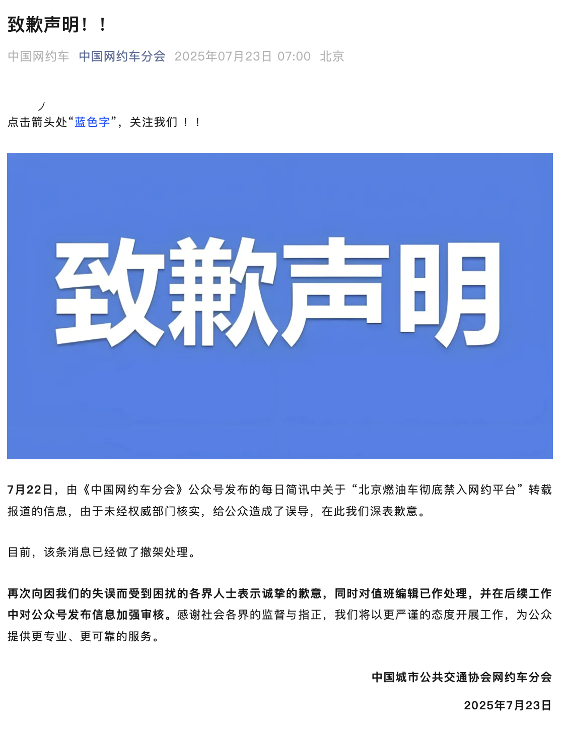 cf2afbc6-b909-44ac-a4fa-c75cd105a1fc.png