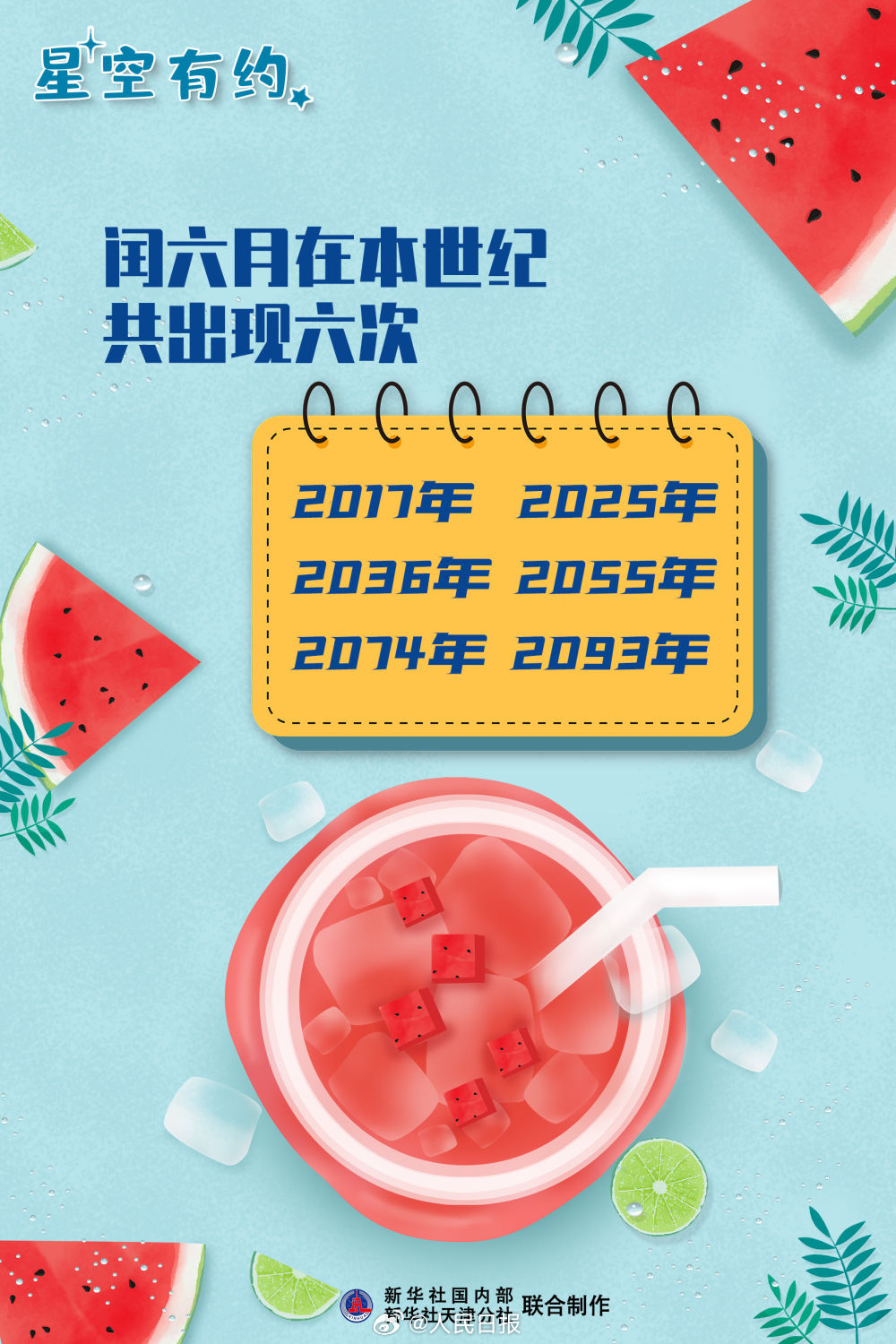 3d9b61d7-e36f-439e-b21a-6ddbda30a8e3.jpg