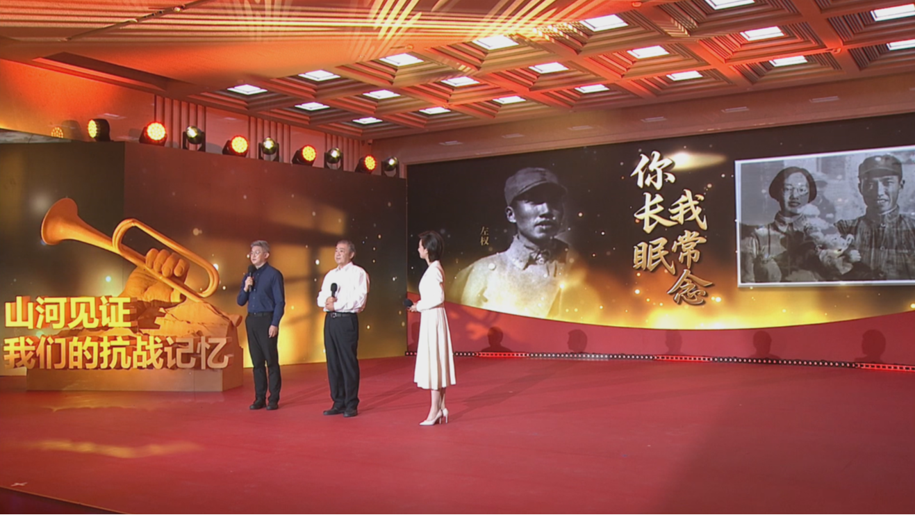 铭记历史 缅怀先烈 | 你长眠，我常念 抗战英雄左权将军和张自忠将军的外孙怀念姥爷